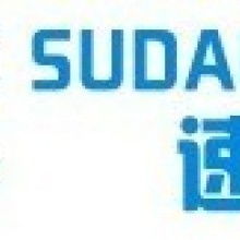 深圳速達(dá)成企業(yè)管理咨詢 專業(yè)服務(wù)，助力企業(yè)卓越運(yùn)營(yíng)