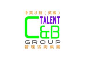 引領(lǐng)變革，賦能未來 重慶中英才智企業(yè)管理咨詢的價(jià)值與路徑